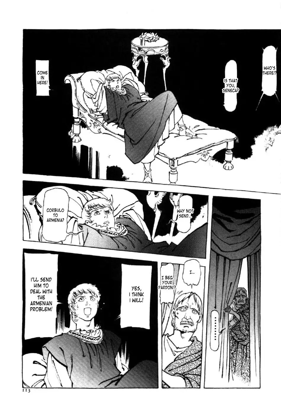 Waga Na wa Nero Chapter 4 17